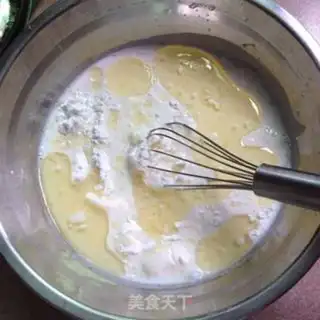 Make Lian Yong Ice Mooncake step 0