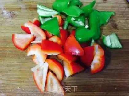 Make Yellow chicken step 2