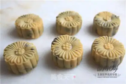 Make A wide moon cake step 7