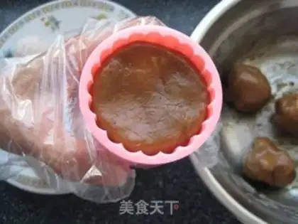 Make Coffee ice-cream mooncake step 17