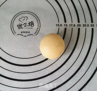 Make Potato step 18