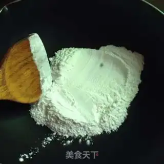 Make Lian Yong Ice Mooncake step 2