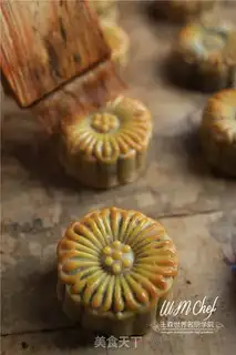 Make A wide moon cake step 8