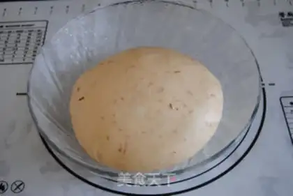 Make Rose toast step 2