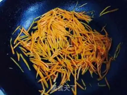 Make Carrot step 3