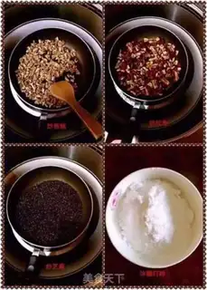 Make Handmade glue cake step 1