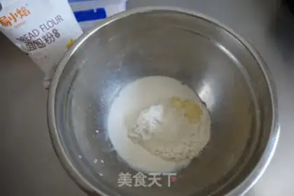 Make Kim Akizuki step 1