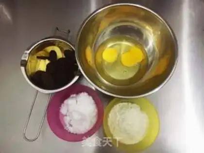 Make French lava chocolate mooncake step 0