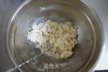 Make Kim Akizuki step 2