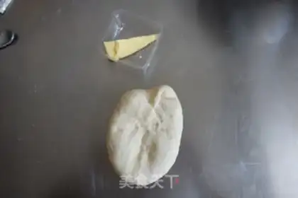 Make Kim Akizuki step 3