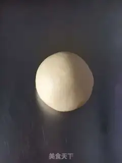 Make Autumn of Creative Bread step 2