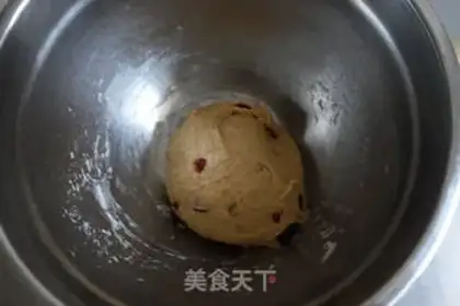 Make Kim Akizuki step 4