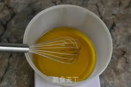 Make A broad double yolk moon cake step 0