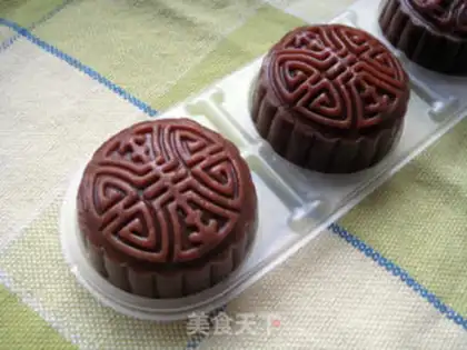 Make Coffee ice-cream mooncake step 23