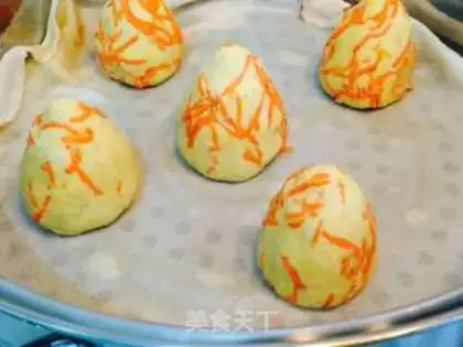 Make Carrot step 7