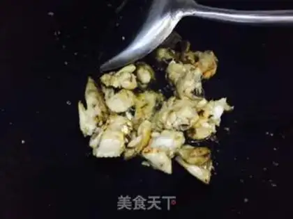 Make Yellow chicken step 9