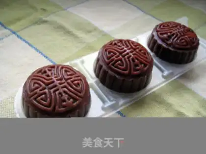 Make Coffee ice-cream mooncake step 24