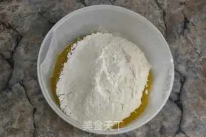 Make A broad double yolk moon cake step 1