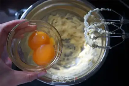 Make Houtee cookies step 2