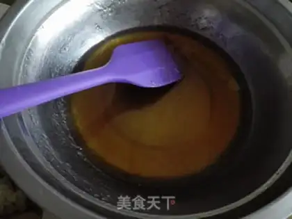 Make The cranberry mooncake step 0