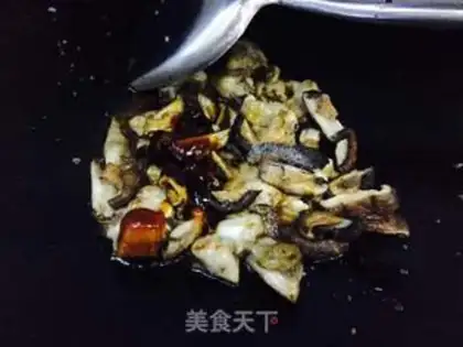 Make Yellow chicken step 10