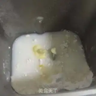 Make Scrawny lunar pie step 17