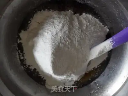 Make The cranberry mooncake step 1