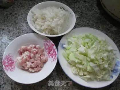 Make ♪ Pillow rice ♪ step 0