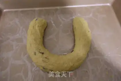 Make Kim Akizuki step 7