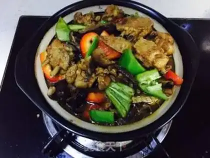 Make Yellow chicken step 13