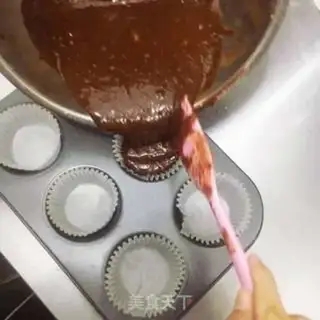 Make French lava chocolate mooncake step 5