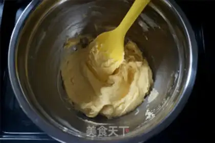 Make Houtee cookies step 4