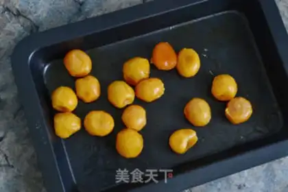 Make A broad double yolk moon cake step 3