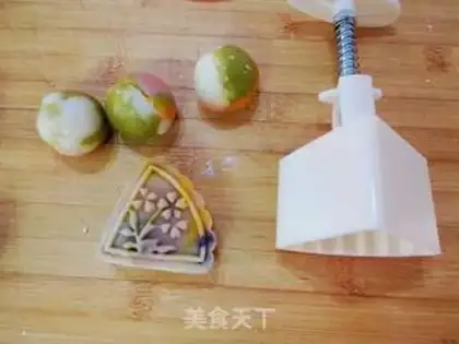 Make Scrawny lunar pie step 19