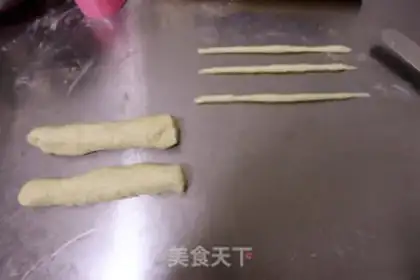 Make Kim Akizuki step 8