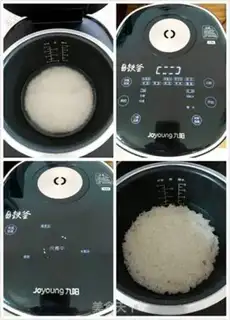 Make Curry chicken step 0