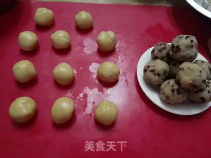 Make The cranberry mooncake step 3