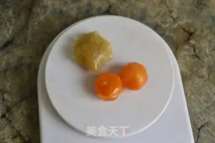 Make A broad double yolk moon cake step 4
