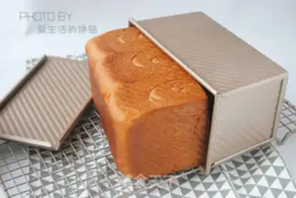 Make Rose toast step 10