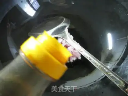 Make ♪ Pillow rice ♪ step 2