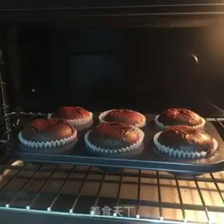 Make French lava chocolate mooncake step 7