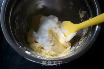Make Houtee cookies step 6