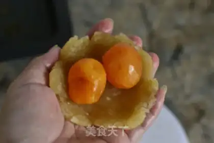 Make A broad double yolk moon cake step 5