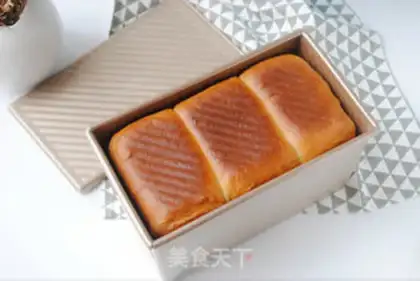 Make Rose toast step 11