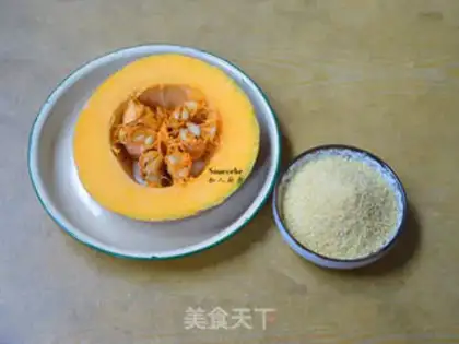 Make Pumpkin porridge step 0