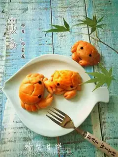 Make Crabs step 15