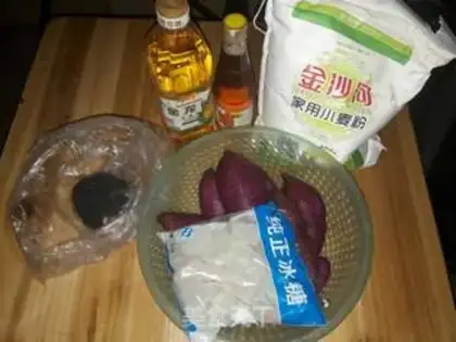 Make The potato moon cake step 0