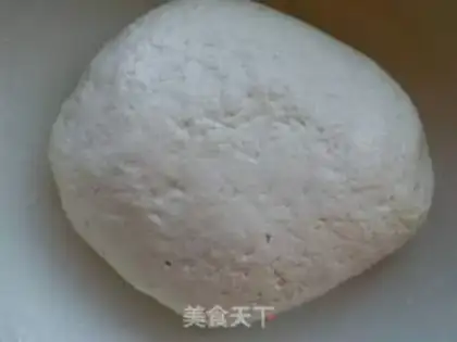 Make Onions of ham rolls step 1
