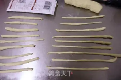 Make Kim Akizuki step 10