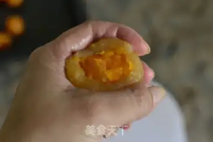 Make A broad double yolk moon cake step 6
